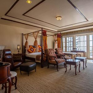 Presidential King Suite